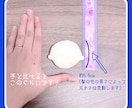 あなただけの推しフェイス作ります 推しの愛しさをぎゅっと詰め込みます♡ イメージ3