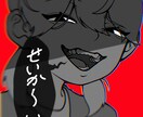 1枚絵やその他もろもろ描きます キャラクターを魅せる絵が得意です。お気軽にご依頼ください イメージ3