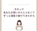 Canva制作/インスタ投稿デザインを代行します 1件1件、丁寧にサポートさせて頂きます。 イメージ3