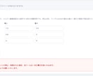 メルカリ・物販業務のChrome拡張を作ります 物販で毎日使っている開発者が作ります イメージ3