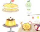 商用利用OK！おいしそうな食べ物イラスト描きます メニューや雑誌、広告などに！手書きの温かみのあるイラストを＊ イメージ7