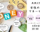 Web用のバナーやヘッダー等の画像を作成します 広告用のバナーやヘッダーを制作いたします イメージ2