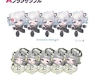 パッと目を引く！可愛いミニキャライラスト制作します 豊富な表情差分とまばたきGIFなど、グッズにもオススメ！ イメージ5