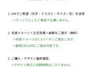 プレゼント用の完全オリジナルのネオンサイン作ります 本業の看板屋が完成イメージ作成（無料）＋見積提示。2週間納品 イメージ8