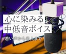 洗練されたスタイル‼WEB画像を制作します 【10名様限定】全サイズ1,500円あなたの理想を形にします イメージ3