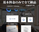 スタイリッシュで短納期/頭文字ロゴを作成致します 【Aiデータ込】e-Sportsや企業のロゴ/マーク/チーム イメージ3