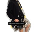 タンスの肥やしの服を復活させます いつも同じ着方で飽きた、古く見える…大切な服をもう一度復活！ イメージ1