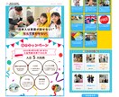 WordPressで女性向けなお洒落なLP作ります 女性デザイナーがヒアリングからデザインまで丁寧にご対応します イメージ2