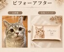 ペットを彫刻したうちの子レザートレイ作成します 本革に愛犬・愛猫を刻印｜名入れ・記念日入り｜メモリアルギフト イメージ7