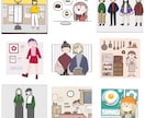 とっておきの絵柄でとっておきの1枚を贈ります ゆるかわレトロPOPに描く最高の1枚をお描きします イメージ2