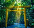 どんなお話でも真剣にお聞きします 少しでも心が軽くなったり前向きになれる様お手伝いしたいです。 イメージ1