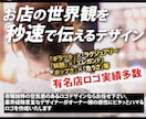 バーや夜職系っぽい店舗ロゴの作成いたします 「ギラツキ」と「高級感」の黄金バランス！ イメージ2