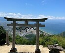 複雑な関係の恋愛のお悩み、タロットで占います 浮気、不倫、婚外恋愛、人には言いづらい恋愛のお話聞きます イメージ3