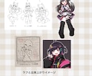 明るくかわいいイラスト描きます パステルポップな色使いで明るく可愛イラストを描きます イメージ8
