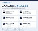 kintoneのご相談に60分ビデオでお応えします 現役の社内IT管理者が、画面を見ながら一緒に整理します イメージ2