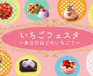 低価格！イメージにピタッと合うバナー制作します 駆け出しママによる、想いのこもったデザインを提供致します イメージ6