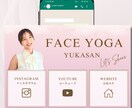1000円！格安なのに高品質リッチメニュー作ります ★初出品限定価格★集客＆クリック率UPデザインをご提案！ イメージ3