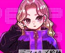 アイコンイラストを描かせて頂きます ポップなデフォルメかリアルの絵柄のアイコンの制作を致します★ イメージ1