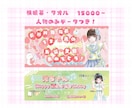アイドル 推し♡メッセージカード グッズ 描きます デザイン決まってなくてもお任せください！ イメージ4