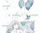 Youtubeサムネや歌ってみたのイラスト描きます ご要望に合わせたデザインで高クオリティなイラストを制作します イメージ5