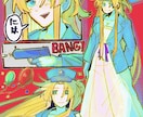 ゲームスチル・配信絵・ボカロ、歌みたMV制作します ダーク・病み・ポップ！彩度が高くサムネ映えするイラストを！ イメージ2