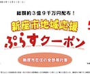ホームページ等のヘッダー画像を作ります 理想とするデザインに仕上げます！ イメージ3