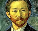 25歳一般人が話を聞きます ！普段、言いたいことたまってると思います！聞かせてください！ イメージ1