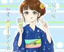 アニメキャラの様なイラスト描きます まるでアニメ化？！アイコンやイメージキャラクターに！ イメージ2