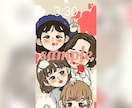 イラストオーダー　ゆるふわ可愛い女の子を描きます 広告やwebサイトなどのイラスト、アイコンイラスト イメージ3