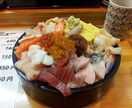 北海道大盛り食の店も教えます 北海道ガツ盛りチャレンジ旅したいあなたへ イメージ1