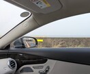 あなたの輸入車選びをサポートします 輸入車販売トップセールス経験者がカーライフを徹底サポート！ イメージ1