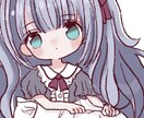 可愛い2.5等身イラストかきます ゲームなどにもつかえる、グッズ展開なども〇 イメージ4