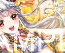 高品質で可愛らしいヘッダー、アイコンを制作します パッと目をひく華やかなイラストです イメージ3
