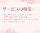 歌がもっと好きになるボイトレをします あなたに合わせて丁寧に。個性を活かした歌声づくり♪ イメージ2