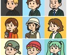 インスタやブログのアイコン素材を作成します 【親しみやすさ◎】味あるアイコン・イラスト素材で差別化！ イメージ2