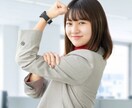 子育て中のHSP 繊細さんへ   お伝えします モヤモヤ感や悩みへの、自分との向き合い方や相手への対応方法 イメージ4