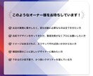 日韓を繋ぐ食文化を広めるバナーを作ります バナーの他チラシやメニュー表のパッケージもご用意しています イメージ2