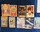 高次元の存在から今必要なメッセージをお伝えします チャネリング✖️オラクルカード、直観✖️リーディング イメージ2