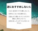 初心者でもカンタン！お手軽副業4選教えます 副業初心者でも実践出来る！在宅OK・スマホ1台で完結します イメージ4