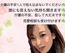 1人ひとりに寄り添います 介護福祉士です。訪問介護しております。 イメージ1