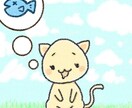 ゆるゆるな感じのイラストで似顔絵描きます 小学生が書いてます！安い早いかわいいそんなイラストです♪ イメージ8