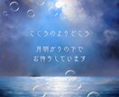 嬉しい・楽しい事は誰かに話すともっと幸せになります 自慢に聞こえてしまうかも…ここでは幸せのお裾分けと想ってます イメージ6