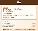 元音楽教員が運動会・発表会の曲を自然に編集します 元結婚式の音響オペ3年｜テンポ調整・つなぎ・効果音もお任せ イメージ3