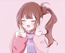 ぱっちり瞳が魅力の可愛いイラストを描きます サムネイルやアイコン用イラストを描きます！ イメージ1
