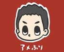現役アメフトコーチがアメフトをお教えします 選手歴12年コーチ歴7年の現役コーチによるアメフト教室！ イメージ1