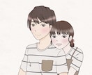 商用利用◎ゆるくてかわいい似顔絵イラストを描きます 【2名様限定価格】インスタ、XなどのSNSアイコンにおすすめ イメージ6