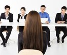 あなたの就活内定へのサポートを全力でします 偏差値50の大学で大手〜ベンチャーの計6社の内定を獲得就活術 イメージ1