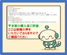 誰でもできる！自動化で収益が増大する手法を教えます ✅完全在宅✅半自動✅隙間時間OK！仕組みを増産できます！ イメージ8