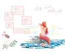 広告イラスト制作します 広告等への商用利用、書籍挿絵など。歴史系は特にお任せを！ イメージ1