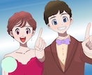 ポケモン好きの結婚式用のイラストを描きます ポケモン大好きな人注目！結婚式で使用できるイラストです♪ イメージ1